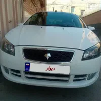 رانا پلاس 1400