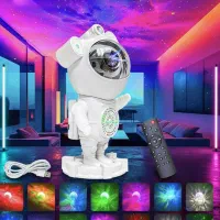 چراغ رباتی هوشمند