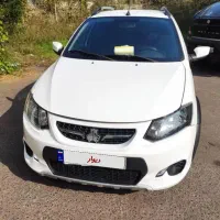 کوییک صفر کیلومتر سفید