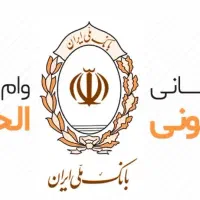 امتیاز مهربانی