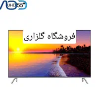 فروش تلویزیون های مکسیدر با اقساط بدون بهره