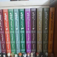کتاب هری پاتر|کتاب و مجله ادبی|تهران, مجیدیه|دیوار