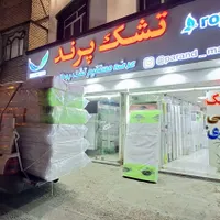 تشک رویال شبانه روزی تشک پرند|تشک تختخواب|مشهد, پنجتن|دیوار