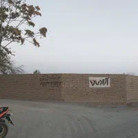 ۲۴۰۰ متر زمین در جاده کلات باغ فراگرد و خرم آباد