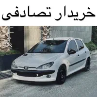 تیپ 5 206 اسپرت، (معاوضه تصادفی)