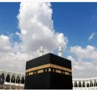 فیش حج عمره