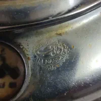 چراغ علائدین