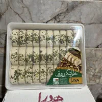 حلوا شکری .حلوا ارده . ارده
