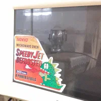 ماکروویو یا ماکروفر برند سانیو SANYO|اجاق گاز و لوازم برقی پختوپز|قم, بکایی|دیوار