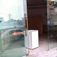 اجاره مغازه|اجارهٔ مغازه و غرفه|آمل, |دیوار