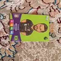 کیمدی فوتبالی|اسباببازی|تربتحیدریه, شهید قرنی|دیوار