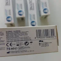 خمیردندان و مسواک اورجینال|آرایشی، بهداشتی، درمانی|نور, |دیوار