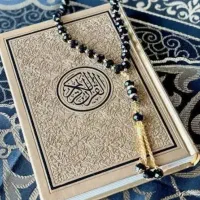 استخاره