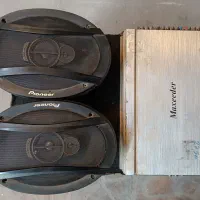 سیستم ماشین