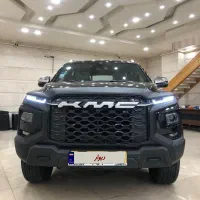 کی ام سی تی۹ kmcT9