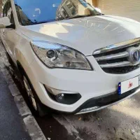 چانگان cs 35 مدل 97