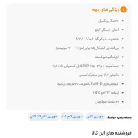 دوربین عکاسی و فیلم برداری G3X Canon|دوربین عکاسی و فیلمبرداری|سنندج, |دیوار