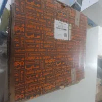 دیسک و صفحه ۲۰۰ میل