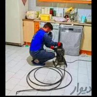 نشت یابی لوله بازکنی تخلیه چاه اسلامشهر واوان درا