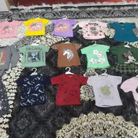 لباس بچه
