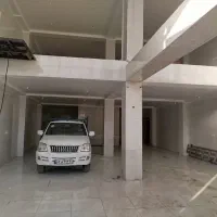 مغازه عمده فروشی