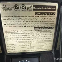 بخاری ایران شرق|بخاری، هیتر، شومینه|نیشابور, بزرگمهر|دیوار