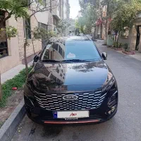 X33 cross کراس اتومات