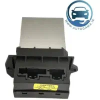 مقاومت بخاری کوییک ساینا