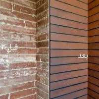 کفسابی نماشویی بتن سابی ساب زن شستشو|خدمات نظافت|اصفهان, خلجا|دیوار