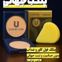 پنکیک تخصصی لاکچری کوین