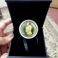 سکه شاهی