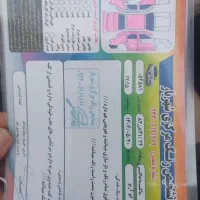 نیسان ماکسیما مونتاژ اتوماتیک، مدل ۱۳۹۰
