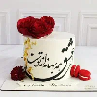 کیک ولنتاین