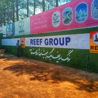 دیوارنویسی/سوله نویسی/خطاطی قباله/خوشنویسی/خطاطی|تابلو، نقاشی، عکس|اصفهان, شهشهان|دیوار