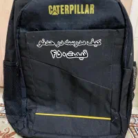 کیف مدرسه|کیف، کفش، کمربند|یزد, |دیوار
