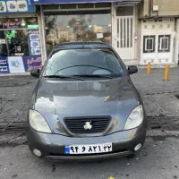 تیبا 2 ،رینگ اسپرت