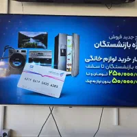 تلویزیون ویترینی اسنوا(لطفا توضیحات رو بخونید)|تلویزیون و پروژکتور|تربت‌حیدریه, کاشانی|دیوار