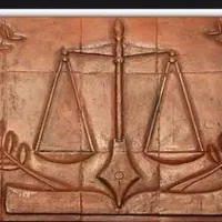 وکیل پایه یک دادگستری