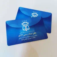 مرکز طراحی و چاپ‌ لیبل. فاکتور.تراکت.کارت ویزیت|خدمات رایانه‌ای و موبایل|قم, شاه احمد قاسم|دیوار