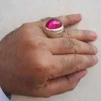 یاقوت شمش