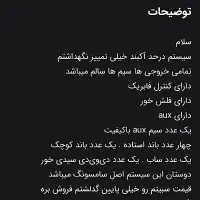 سینما خانواده