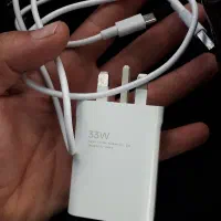 شارژر ۳۳وات