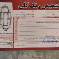 پراید 111مدل 95|خودرو سواری و وانت|آستانه اشرفیه, |دیوار