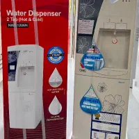 آبسرد نو عمده مناسب