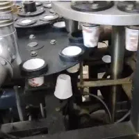 دستگاه لیوان کاغذی کره ای|ماشینآلات صنعتی|تهران, بهارستان|دیوار