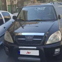 mvm x33 مشکی مدل 91