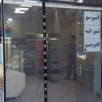 پرده مغناطیسی مخصوص درب مغازه همه ابعاد|پرده، رانر، رومیزی|قشم, |دیوار