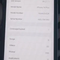 آیفون ۱۴ پلاس