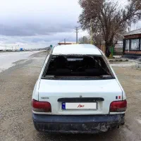 پرایدفروشی