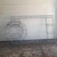 ارگ